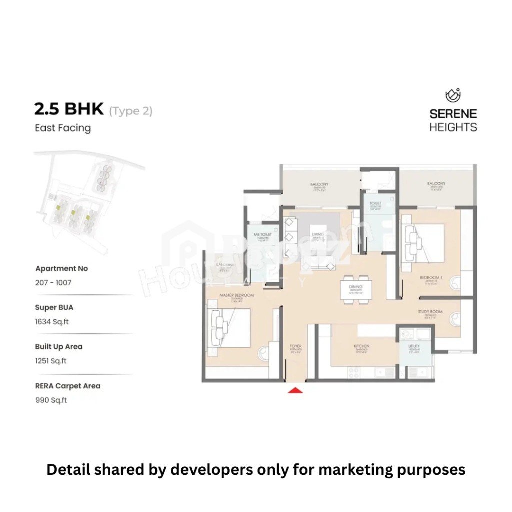 2.5 BHK (Type 1 & 2) floor plan — Serene Heights