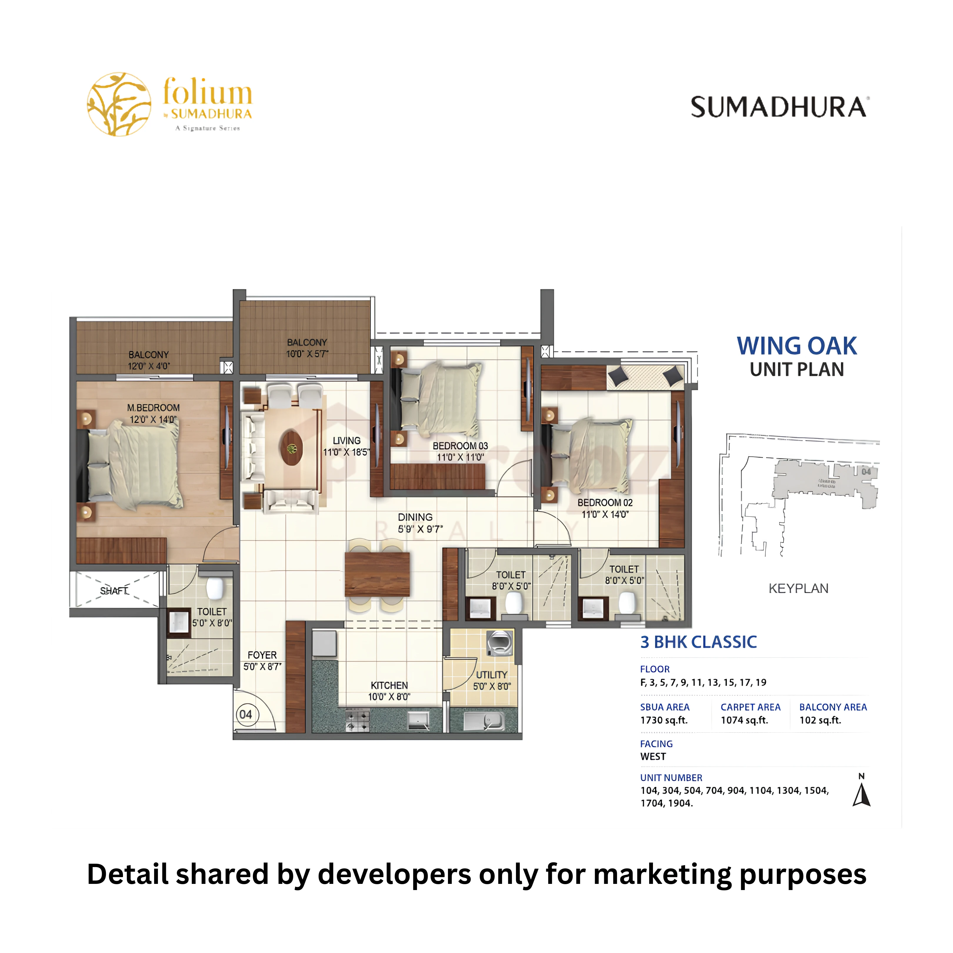 3 BHK Smart floor plan — Sumadhura Folium