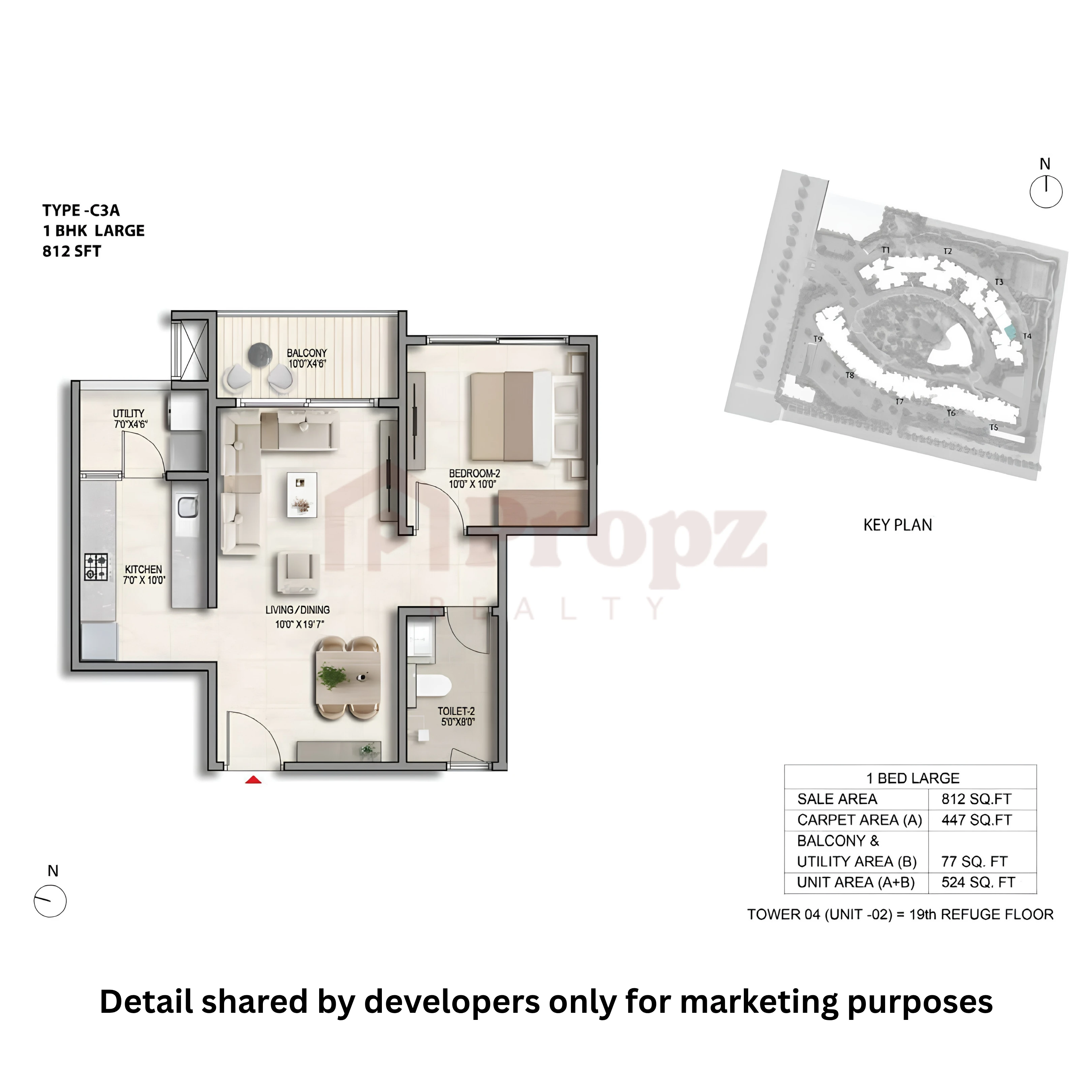 1 BHK Large floor plan — Prestige Parklane